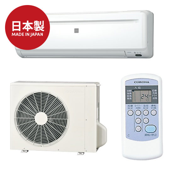 5/20 ŹP5ܢץȥ꡼ 롼२ 2.2kW ˼ 6  ReLaLa() ۥ磻 RC-2224R-W CORONA ڻֻԲġۡΥԲġۡKK9N0D18P