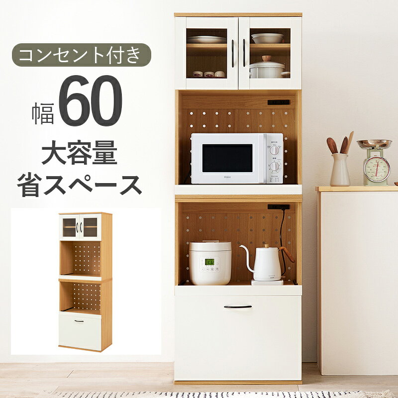 ��3/1�ϥ���ȥ꡼��P4�ܡ�����2000�ߥ����ݥ󳫺š�������Բġۥ��å��󥭥�ӥͥå� C������ ��Ω�� ��60cm �⤵174cm �븶 �ʥ����� RC...