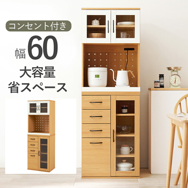 ��3/1�ϥ���ȥ꡼��P4�ܡ�����2000�ߥ����ݥ󳫺š�������Բġۥ��å��󥭥�ӥͥå� D������ ��Ω�� ��60cm �⤵174cm �븶 �ʥ����� RC...