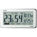 \7/1はエントリーでP4倍&最大2000円クーポン開催/お取り寄せ 8RD206-A03 デジタル温・湿度計 CITIZEN シチズン 8RD206A03 掛置兼用時計 掛置き兼用時計 置き時計 置時計 壁掛け時計 壁掛時計 壁かけ時計【KK9N0D18P】【北海道・沖縄・離島配送不可】