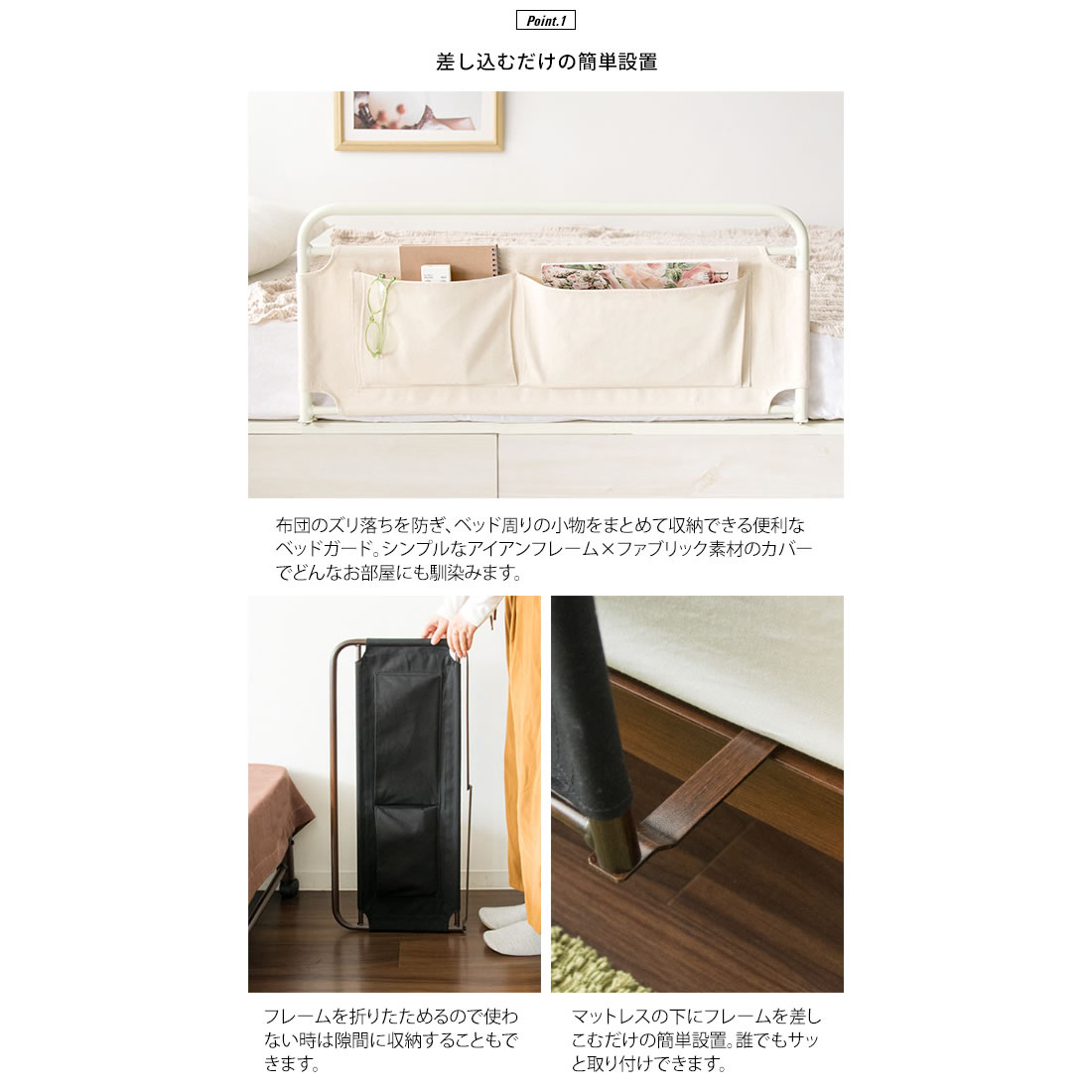 ��2/25 ��Ź����P5�ܢ��ץ���ȥ꡼���ڥ᡼����ľ���ۡ�����Բġۡ����������Բġۡ��̳�ƻ�����졦Υ���Բġۥ٥åɥ����� ��������� LETTO(��å�) �����ܥ꡼ BG-735-IV