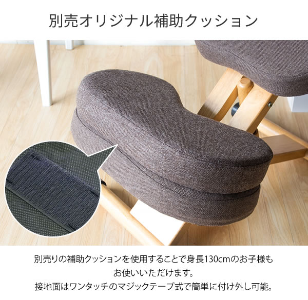 【メーカー直送】【代引不可】【日時指定不可】【北海道・沖縄・離島不可】プロポーションチェア用 補助クッション 宮武製作所 ローズ CN-8C-RO