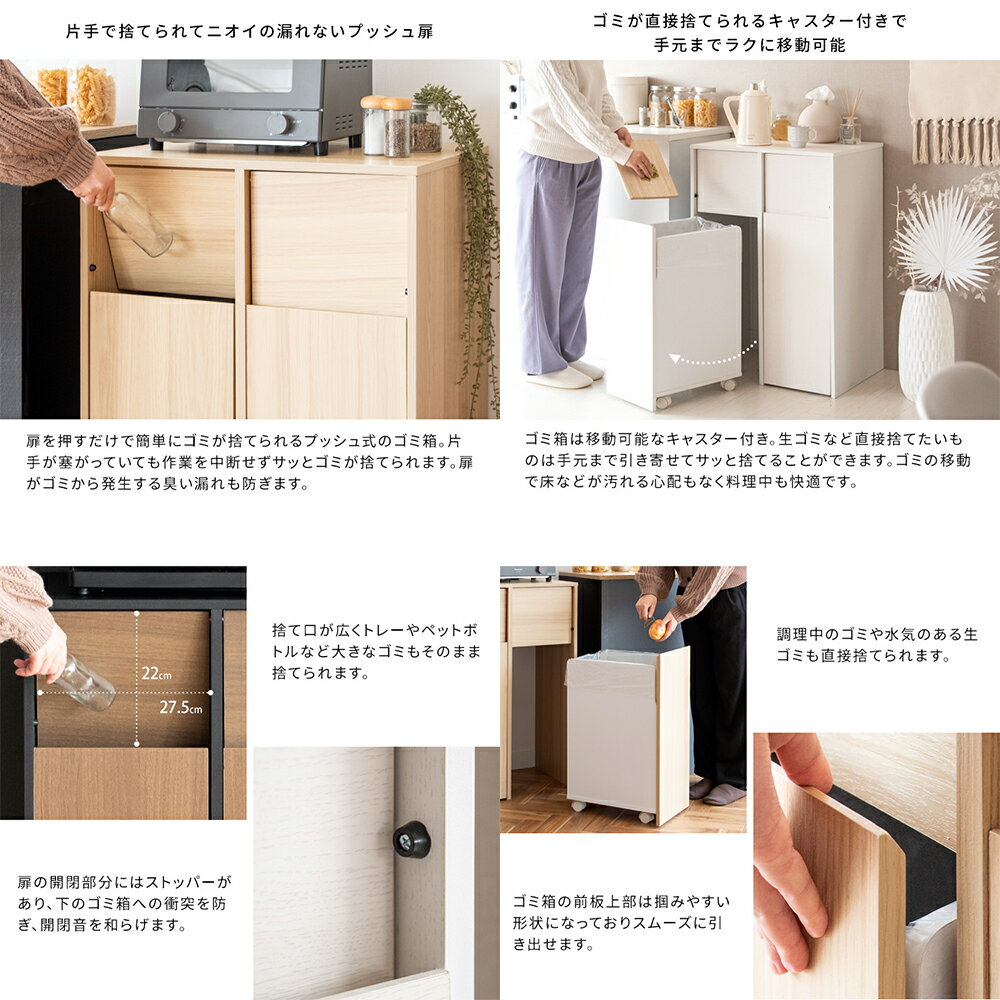 ＼10/1はエントリーでP4倍&最大2000円クーポン開催/【メーカー直送】【代引不可】【日時指定不可】【北海道・沖縄・離島不可】分別キャスターダストボックス ゴミ箱 45L×2 宮武製作所 Helios(ヘリオス) ブラウン/ブラック DB-F2100-BRBK [3]