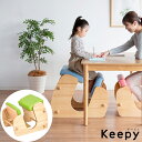 \7/25 当店最大P6倍※要エントリー/【メーカー直送】【代引不可】【日時指定不可】【北海道・沖縄・離島不可】プロポーションチェア 背筋矯正 組立式 宮武製作所 Keepy(キーピィ) ナチュラル/アップルグリーン CH-910-NTGR