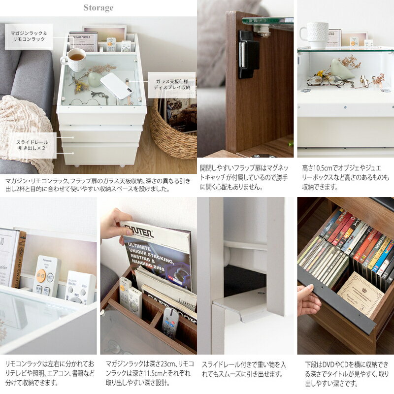 ＼8/5 当店最大P6倍※要エントリー/【メーカー直送】【代引不可】【日時指定不可】【北海道・沖縄・離島不可】サイドラックテーブル 幅35cm 高さ60cm 保護フェルト付き 宮武製作所 Proprio(プロプリオ) ホワイト ST-203-WH [2]