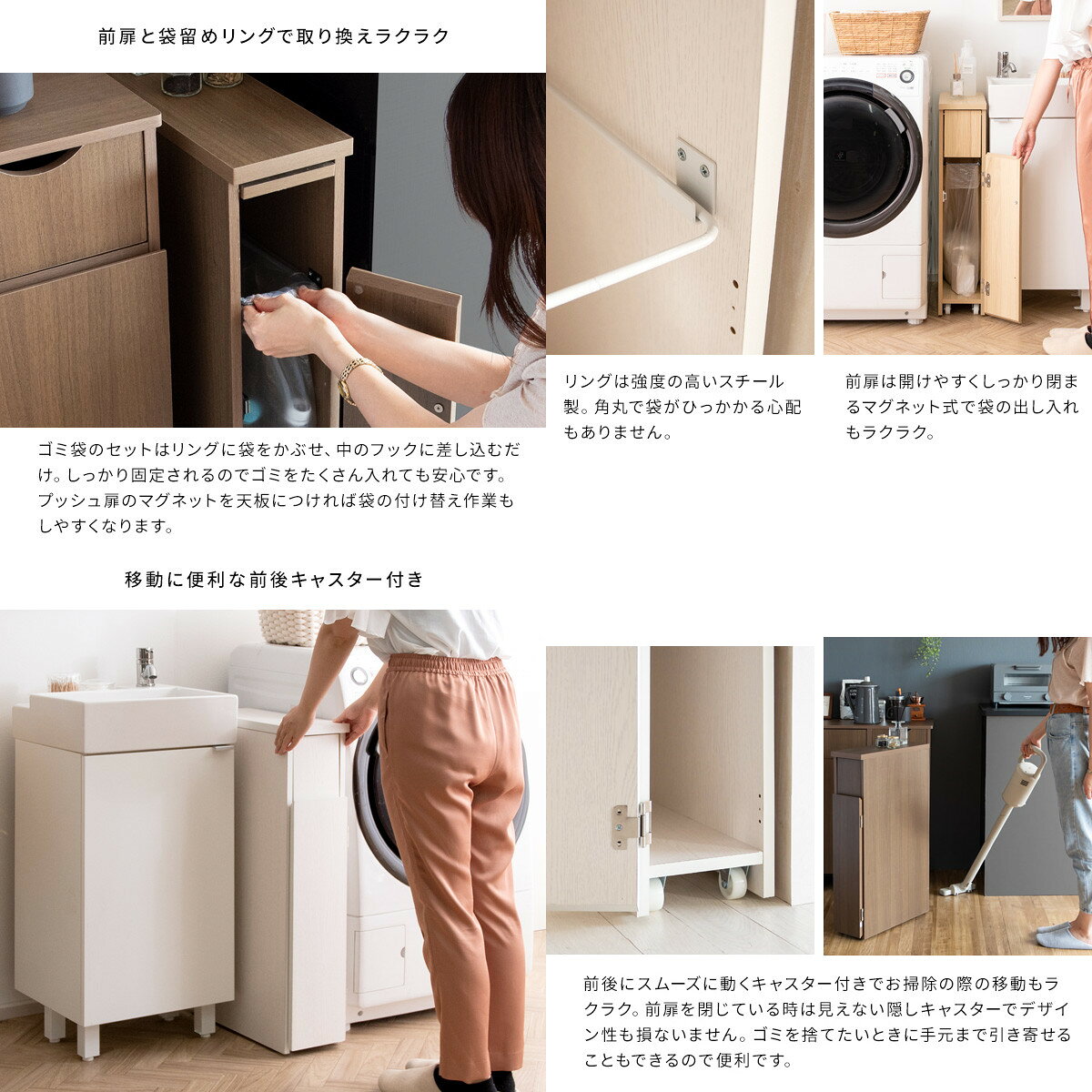 ＼1/10 当店最大P6倍※要エントリー/【メーカー直送】【代引不可】【日時指定不可】【北海道・沖縄・離島不可】スリムダストボックス 30L 幅17cm 木製 キャスター付き 宮武製作所 Santia(サンティア) ブラウン DB-F170-BR [3]