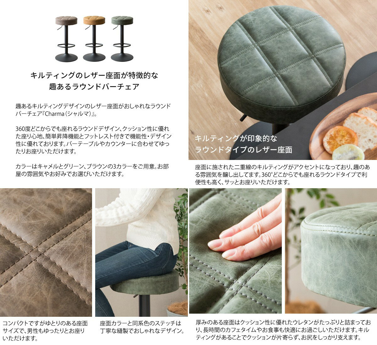 ＼10/30 当店最大P5倍※要エントリー/【メーカー直送】【代引不可】【日時指定不可】【北海道・沖縄・離島不可】バーチェア 足置き付き 組立式 360度回転 レバー式昇降 宮武製作所 Charma(シャルマ) キャメル KNC-K104-CA【KK9N0D18P】