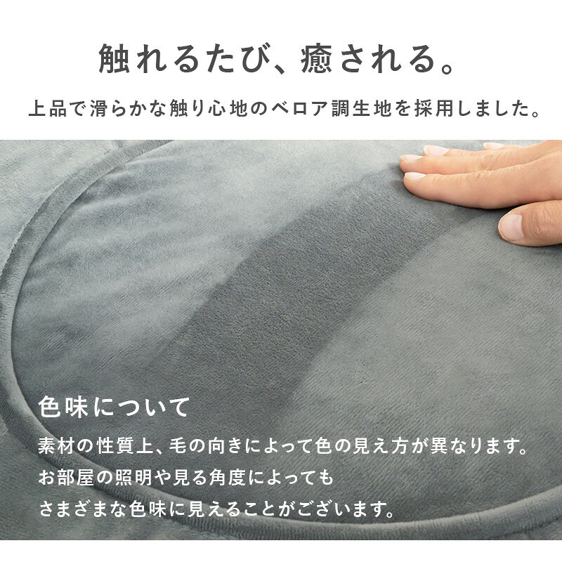 ＼9/10 当店最大P5倍※要エントリー/【代引不可】座椅子 折り畳み可能 軽量コンパクト 萩原 ベージュ LZ-4988-BE 【メーカー直送】【日時指定不可】【北海道・沖縄・離島不可】【KK9N0D18P】