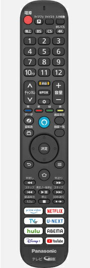 4K液晶テレビ 43V型 パナソニック VIERA(ビエラ) TV-43W80A Panasonic 【時間指定...