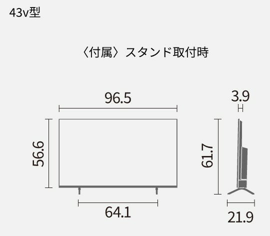 4K液晶テレビ 43V型 パナソニック VIERA(ビエラ) TV-43W80A Panasonic 【時間指定...