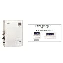 メーカー直送 代引不可 日時指定不可 離島不可 石油給湯器 音声リモコンセット販売 長府製作所 KIBF-4567SXGH + KR-111V 所有者登録でメー...