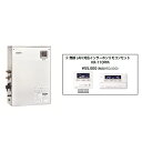 メーカー直送 代引不可 日時指定不可 離島不可 石油給湯器 無線LAN対応タッチパネルリモコンセット販売 長府製作所 KIBF-4567SXGH + KR-11...