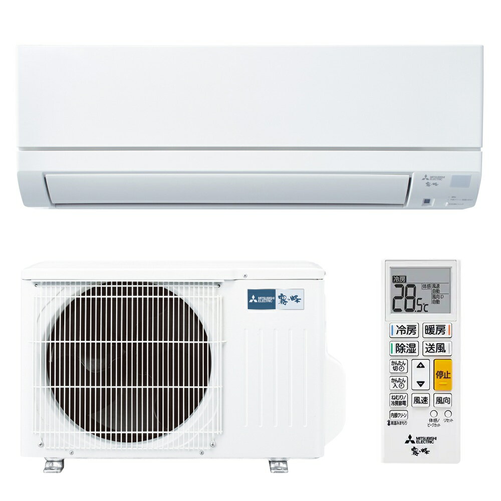 ☆霧ヶ峰☆MITSUBISHI 三菱 ルームエアコン MSZ-GE2221 2021年 ☆霧ヶ峰☆MITSUBISHI 三菱 ルームエアコン MSZ-GE2221 2021年