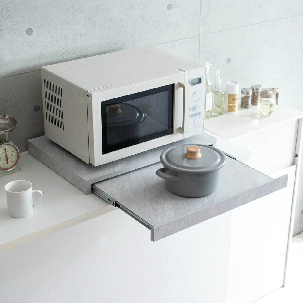 【メーカー直送】【代引不可】【日時指定不可】【北海道・沖縄・離島不可】レンジ下トレー 大理石柄 機..