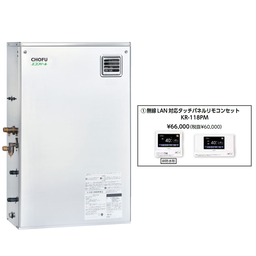 ＼1/1はエントリーでP4倍＆最大2000円クーポン開催／メーカー直送 代引不可 日時指定不可 離島不可 石..