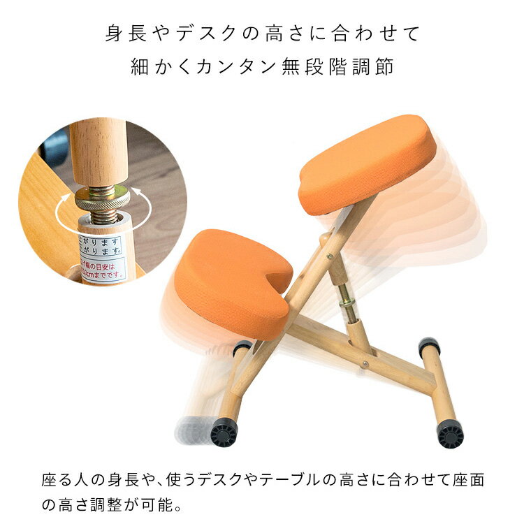 ＼8/5 当店最大P6倍※要エントリー/【メーカー直送】【代引不可】【日時指定不可】【北海道・沖縄・離島不可】プロポーションチェア 背筋矯正 組立式 ライトナチュラル脚 宮武製作所 ライトグリーン CH-N889CK-NTLGR [3]