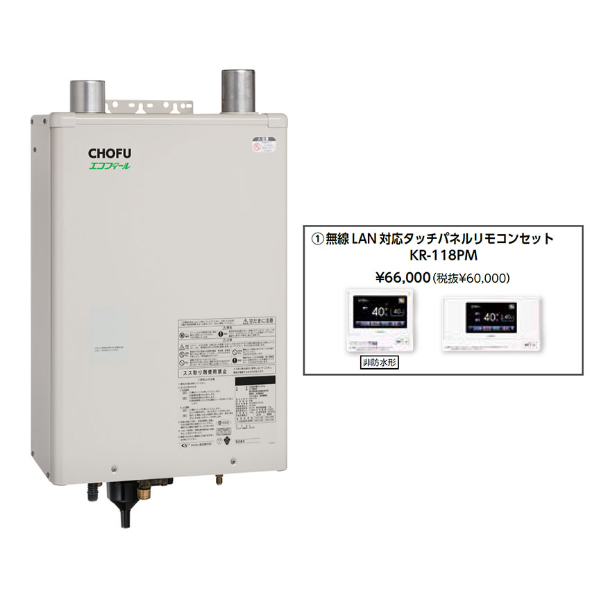 ＼1/1はエントリーでP4倍＆最大2000円クーポン開催／メーカー直送 代引不可 日時指定不可 離島不可 石..