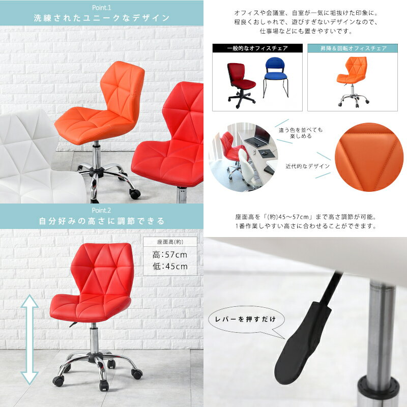 ��3/5 ����ݥ����7�ܢ��ץ���ȥ꡼�����ã����������Բġ۾��ߡ���ž�����ե��������� ��Ω�� ���̹�45��57cm ���ܵ� ��ž���㥹�����դ� �븶 �ۥ磻�� LHC-4054WH �ڥ᡼����ľ���ۡ����������Բġۡ��̳�ƻ�����졦Υ���Բġۡ�KK9N0D18P��