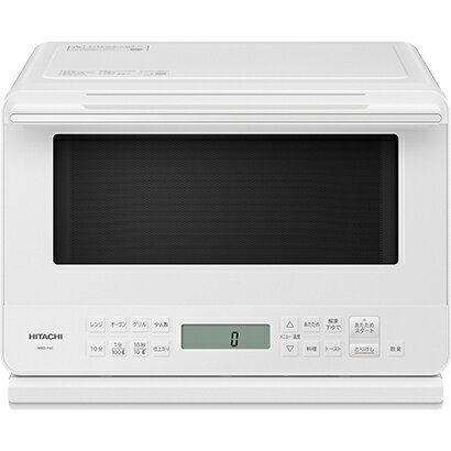 ご購入前に必ずメーカーホームページにて商品の詳細をご確認下さい。また、商品に関して何かご不明な点は下記までお問い合せ下さい。日立お客様相談センター（フリーダイヤル）0120-3121-11（携帯電話からは）050-3155-1111※メーカーのサポート体制は予告無く変更・終了する場合がございます。コンパクト、27Lワイド＆フラット庫内オーブンレンジ■調理後の庫内お手入れがらくに。ラクメンテ ※お手入れコース「清掃」はありません ■手軽にもう一品が作れる。おまかせで簡単オート調理 ■スイーツも焼き物も、手軽に作れる。250℃オーブン1段 ■天面全体にグリルのヒーターユニットを搭載しているから、ムラを抑えて焼き上げます ■トーストもこんがりサクサク、オートで焼けます 裏返しが必要です ■2品同時あたため ◇総庫内容量・庫内形状：27L ワイド＆フラット庫内 ◇センサー種類：温度センサー ◇本体外形寸法(ハンドル含む)(幅×奥行×高さ)：483×388(440)×355(mm) ◇庫内有効寸法(幅×奥行×高さ)：375×323×213(mm) ◇質量：約14.5kg ◇コードの長さ：約1.4m ◇電源：AC100V(50-60Hz) ◇オーブン 出力／消費電力：1,300W／1,340W 温度調節：100～210℃・250℃、発酵(30・35・40・45℃) ◇グリル　出力／消費電力：1,300W／1,340W ◇レンジ 手動出力：1,000W、600W、500W、200W相当、100W相当 消費電力(最高)：1,450W ◇外して丸洗いテーブルプレート(オーブン兼用)385×311mm　1枚