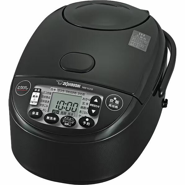 nw-vj10-ba_1.jpg nw-vj10-ba_1.jpg