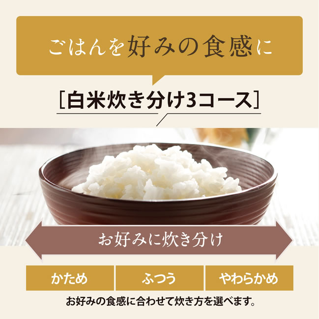 IH炊飯ジャー 5.5合炊き 象印 極め炊き ホワイト NW-VJ10-WA ZOJIRUSHI 【北海道・...