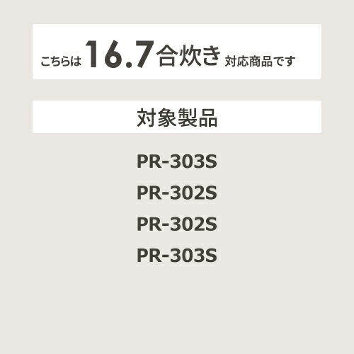 ＼4/20 当店最大P5倍※要エントリー/お取...の紹介画像2