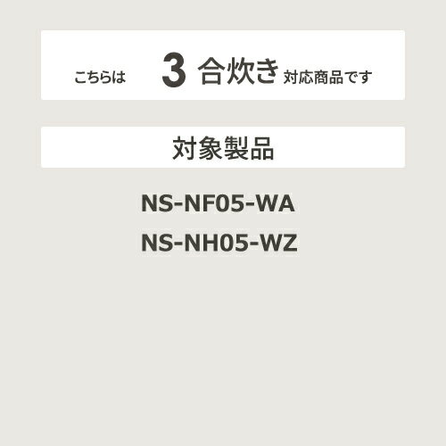 ＼5/20購入金額に応じ最大P10倍!要エント...の紹介画像2