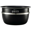 \8/5 当店最大P6倍※要エントリー/お取り寄せ 炊飯器用内釜 なべ 圧力IH炊飯ジャー用 象印 B498-6B ZOJIRUSHI 【北海道・沖縄・離島配送不可】【KK9N0D18P】