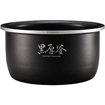 樂天商城 - ＼6/10 最大ポイント8倍※要エントリー＆条件達成／炊飯器用内釜 小容量マイコン炊飯ジャー なべ 象印 B598-6B ZOJIRUSHI 【北海道・沖縄・離島配送不可】【KK9N0D18P】