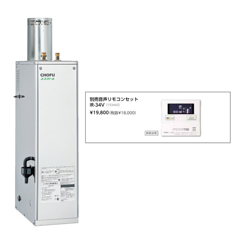 ＼1/1はエントリーでP4倍＆最大2000円クーポン開催／メーカー直送 代引不可 日時指定不可 離島不可 石..