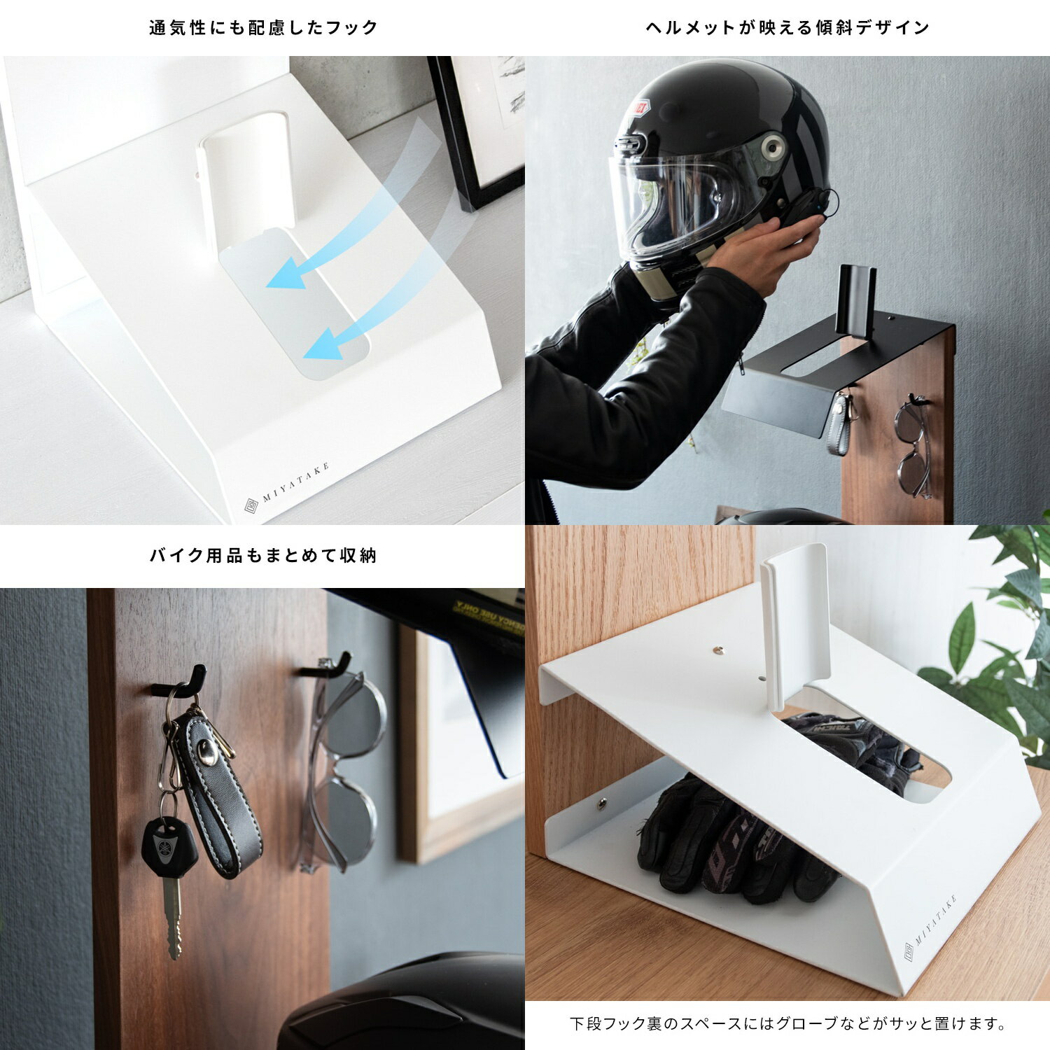 �ڥ᡼����ľ���ۡ�����Բġۡ����������Բġۡ��̳�ƻ�����졦Υ���Բġۥإ��åȥ������ 2���֤������� ��������� �ۥ磻�ȡߥʥ����� HST-300-WHNT��KK9N0D18P��