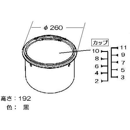 DPsignの＼8/15 当店最大P5倍※要エントリー／お取り寄せ ガス炊飯器用内釜 10合 リンナイ 077-203-000 Rinnai リンナイ内釜【北海道・沖縄・離島配送不可】｜アングル2