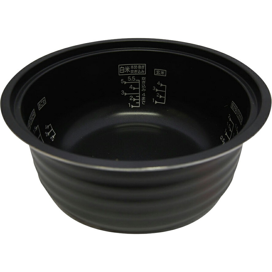 楽天市場】リンナイ ガス炊飯器 RR-055MST SLの通販