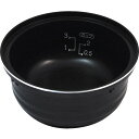 \6/5 当店最大P6倍※要エントリー/お取り寄せ 炊飯内釜(3合) リンナイ内釜 リンナイ 077-233-000 Rinnai 【北海道・沖縄・離島配送不可...