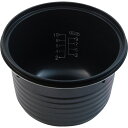 \8/5 当店最大P6倍※要エントリー/炊飯内釜(10合) リンナイ内釜 リンナイ 077-235-000 Rinnai 【北海道・沖縄・離島配送不可】【KK9N0D18P】