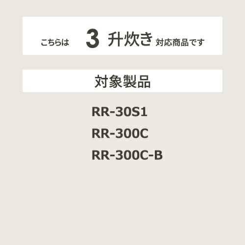 ��2/25 ��Ź����P5�ܢ��ץ���ȥ꡼�������� ��̳�ѥ������Ӵ� ��� ���ʥ� 077-252-000 Rinnai ���ʥ�������̳�ƻ�����졦Υ�������Բġ�