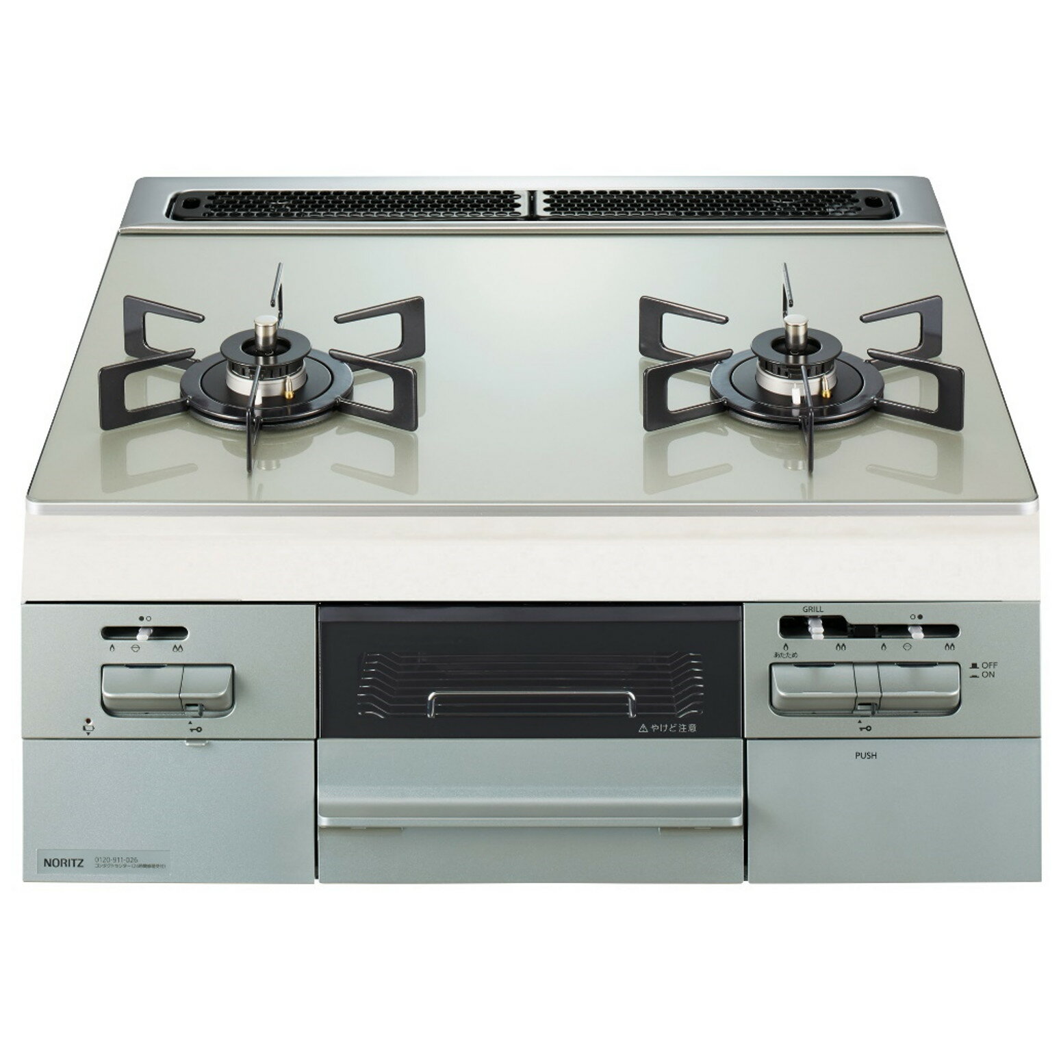 TKG SA18-8ペリカンポットガードなし No.19 6.0L PPL08019 1個 ■▼138-3414【代引決済不可】【送料都度見積】