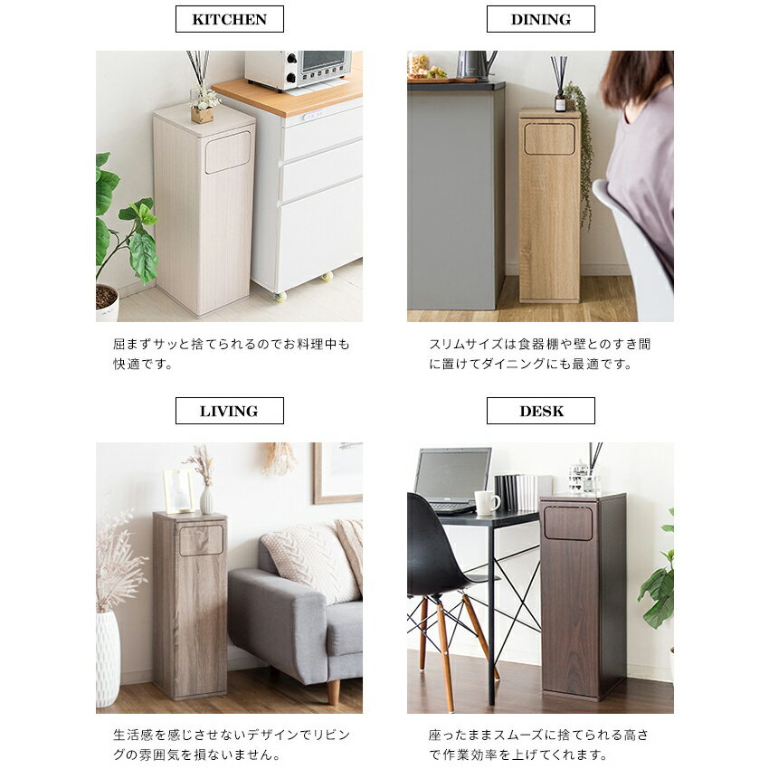 ＼8/1はエントリーでP4倍&最大2000円クーポン開催/【メーカー直送】【代引不可】【日時指定不可】【北海道・沖縄・離島不可】プッシュダストボックス ゴミ箱 組立式 45Lポリ袋対応 宮武製作所 Empro(エンプロー) 大理石柄 ホワイト DB-800R-DWH [2]