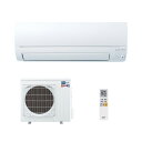 \7/15最大ポイント9倍チャンス!※要エントリー/お取り寄せ ルームエアコン 5.6kW 主に18畳用 単相200V 三菱電機 ズバ暖 霧ヶ峰 KXVシリーズ ピュアホワイト MSZ-KXV5625S-W MITSUBISHI 【時間指定不可】【離島配送不可】