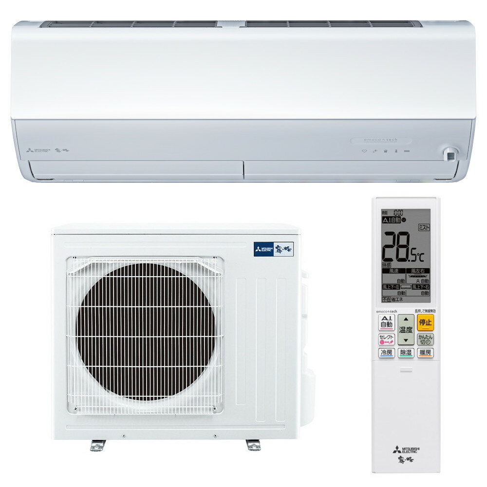 楽天市場】msz-zxv5620s-wの通販 楽天市場】msz-zxv5620s-wの通販