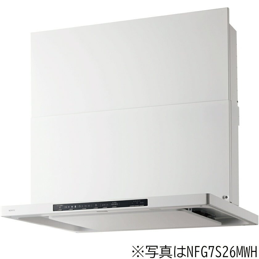 Rakuten - お取り寄せ 【代引不可】90cmタイプ スリム型レンジフード 換気連動システムなし ノーリツ Curara クララ S25 ホワイト NFG9S25MWH 【時間指定不可】【離島配送不可】【KK9N0D18P】
