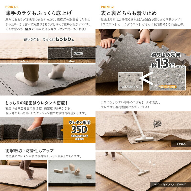 ��4/15 ��Ź����P5�ܢ��ץ���ȥ꡼��������Բġۥ��祤��ȥ�������饰 9�祻�å� ��61��61cm �ɲ��к� �����ɻ� �븶 ����������Ϻ ���ĥޥ� 240633640 �ڥ᡼����ľ���ۡ��̳�ƻ�����졦Υ���Բġۡ�KK9N0D18P��