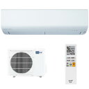 \6/25 当店最大P5倍※要エントリー/お取り寄せ 【代引不可】ルームエアコン 2.8kW 主に10畳用 三菱電機 霧ヶ峰 BXVシリーズ ピュアホワイト MSZ-BXV2825-W MITSUBISHI 【時間指定不可】【離島配送不可】【KK9N0D18P】