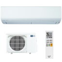\7/15最大ポイント9倍チャンス!※要エントリー/ルームエアコン 6.3kW 単相200V 主に20畳用 三菱電機 霧ヶ峰 BXVシリーズ ピュアホワイト MSZ-BXV6325S-W MITSUBISHI 【時間指定不可】【離島配送不可】【KK9N0D18P】