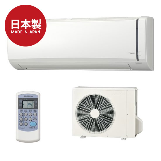 6/9コロナ/CORONA ルームエアコン RC-V2820R 2020年製 室外機付き