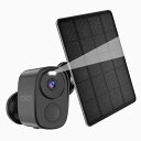 \11/1はエントリーでP4倍&最大2000円クーポン開催/ソーラーチャージ・モバイルスマートカメラ 無線式カメラ/一般向け SREE relicaG3 RL120C 【北海道・沖縄・離島配送不可】【KK9N0D18P】