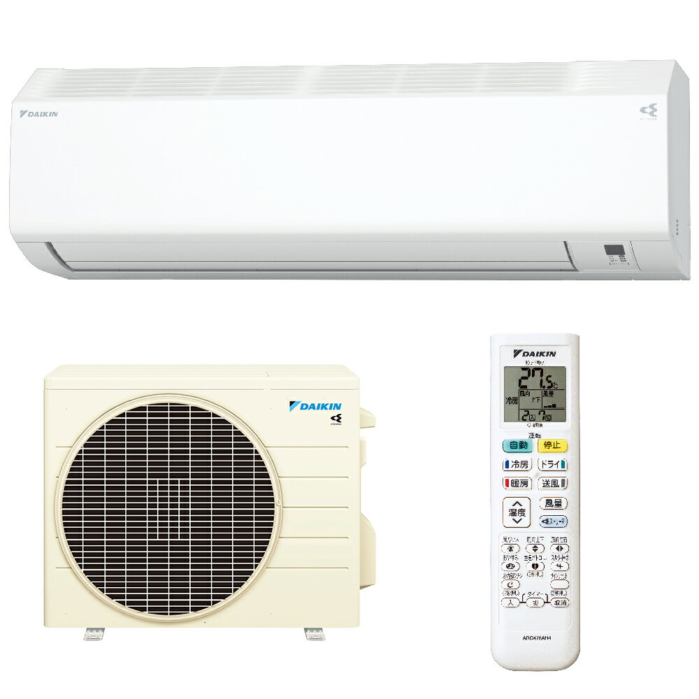 ＼4/5 最大ポイント7倍※要エントリー＆条件達成／ルームエアコン 3.6kW 主に12畳用 ダイキン CXシリーズ ホワイト S365ATCS-W DAIKIN 