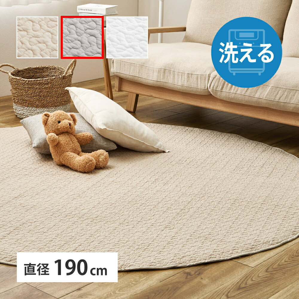 ＼3/1はエントリーでP4倍＆最大...