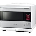 ウォーターオーブン オーブンレンジ 30L 2段調理 シャープ ヘルシオ ブラストメタルホワイト AX-LSX3B-W SHARP 【時間指定不可】【離島配送不可】