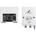 \6/10 当店最大P6倍※要エントリー/デュアルブースター 屋外用 UHFブースター 33dB/43dB共用形 DXアンテナ 2個セット BU433D1-2SET 【北海道・沖縄・離島配送不可】